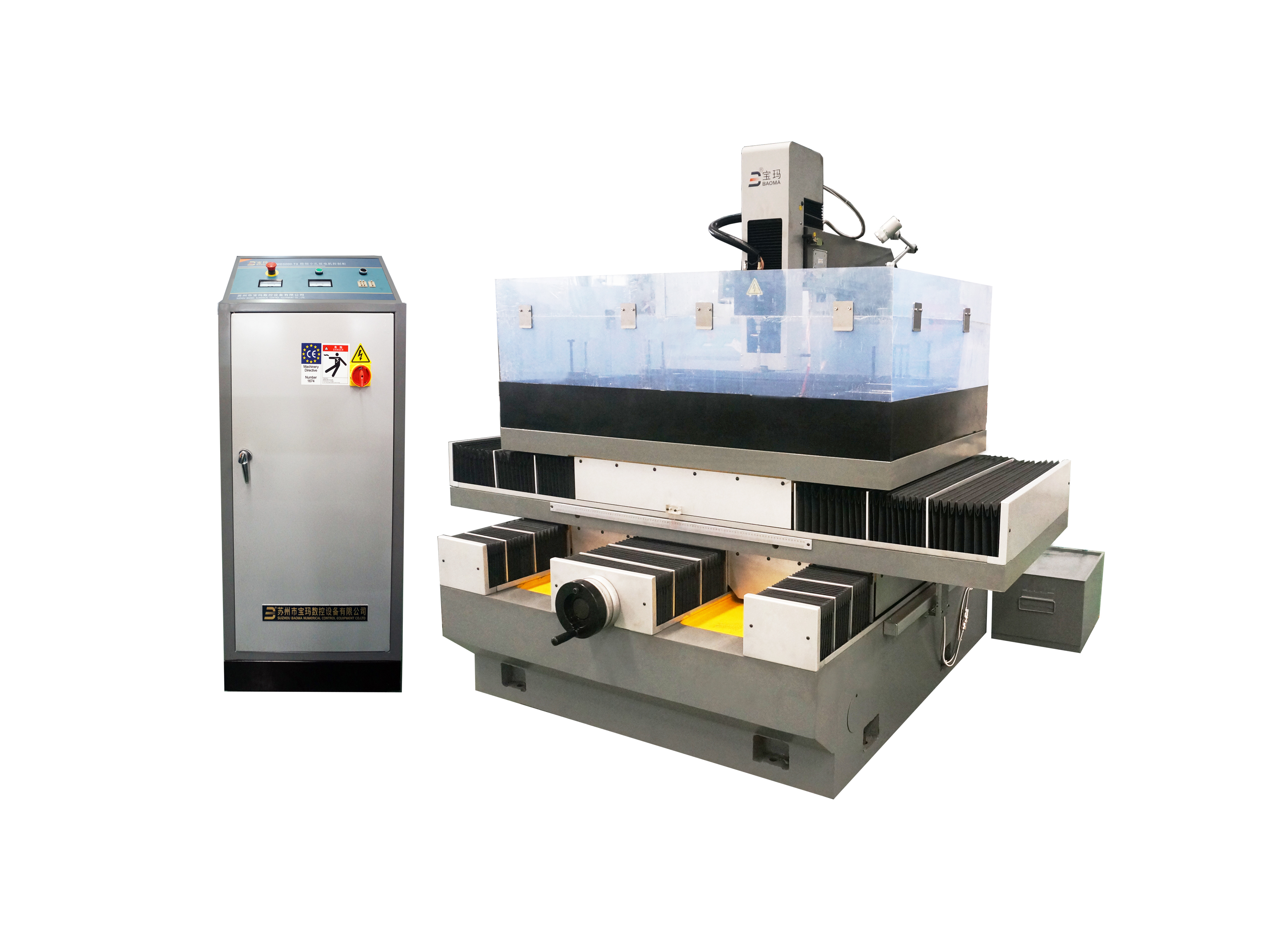 單軸數(shù)控大行程穿孔機BMD703-1000